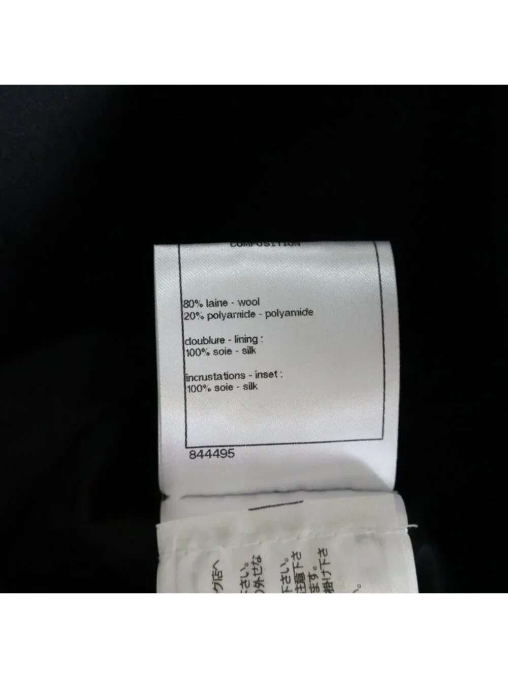Chanel Double Breasted Wool Long Coat CC Logo Button Bracelet Silk